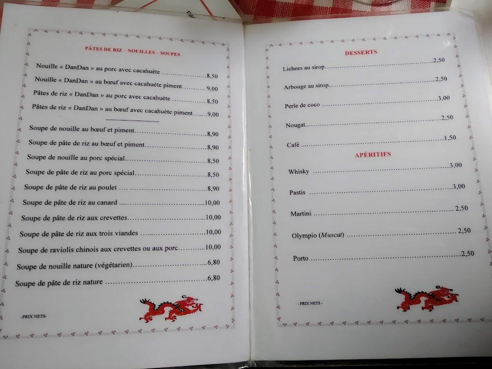 Restaurant Asiatique Changshou - Menu Image 1