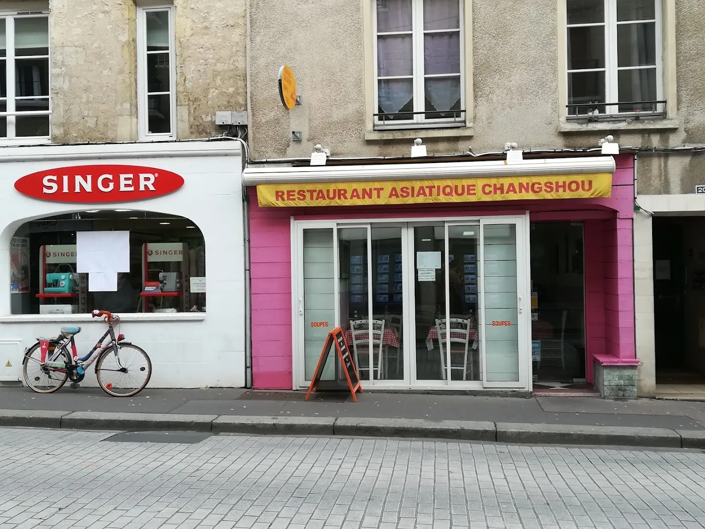 Restaurant Asiatique Changshou